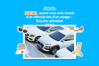 [VISITKOREA X SOCAR] Enquête utilisation voiture de location